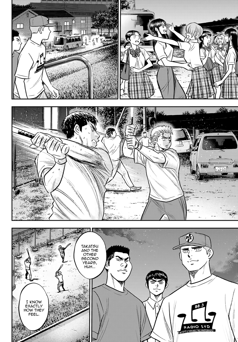 Daiya no A - Act II Chapter 307 14